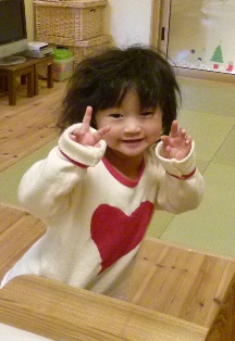 utiawase20111212a.JPG