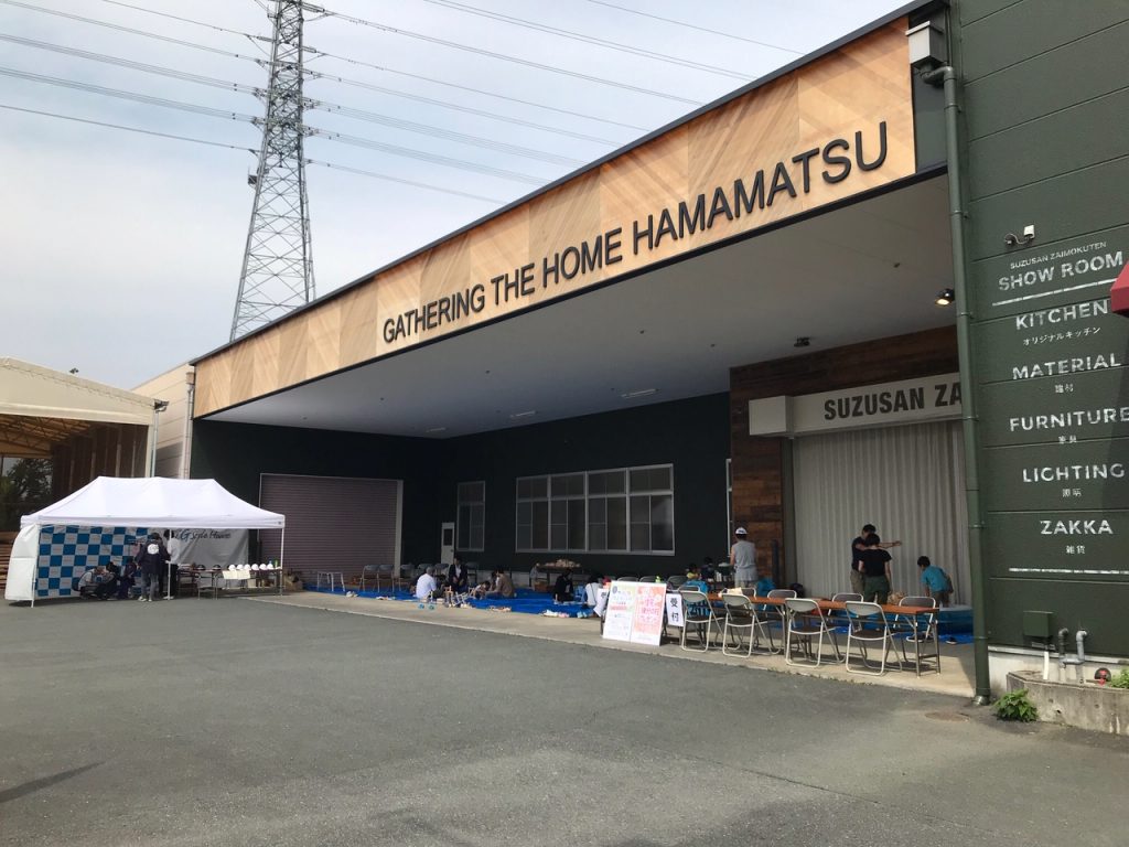 アイジースタイルハウスものづくりマルシェ会場