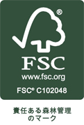 FSC 責任のある森林管理のマーク